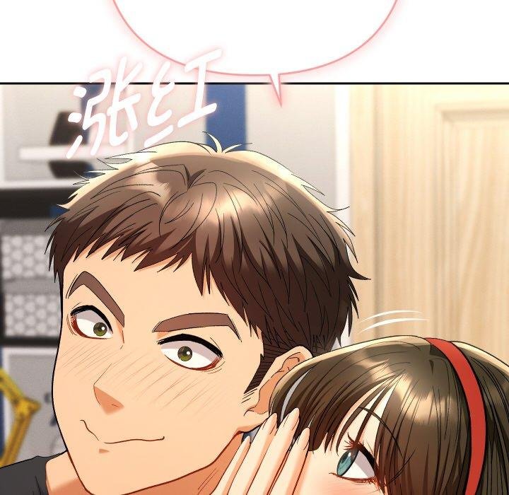 她們教會我的事第11話