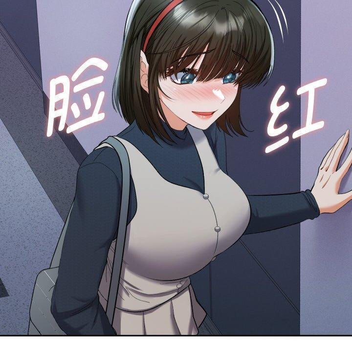 她們教會我的事第11話