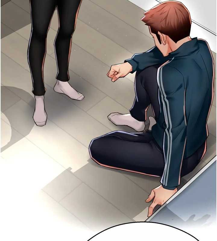 痒乐多阿姨第88話-不幸來到我家門前