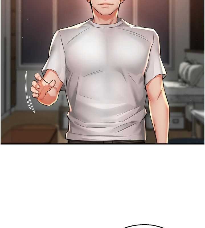 痒乐多阿姨第88話-不幸來到我家門前