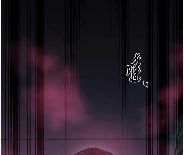 最强家丁第66話-一切由我結束