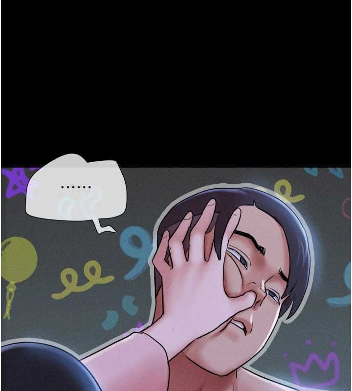 韶恩第78話-幫我打手槍