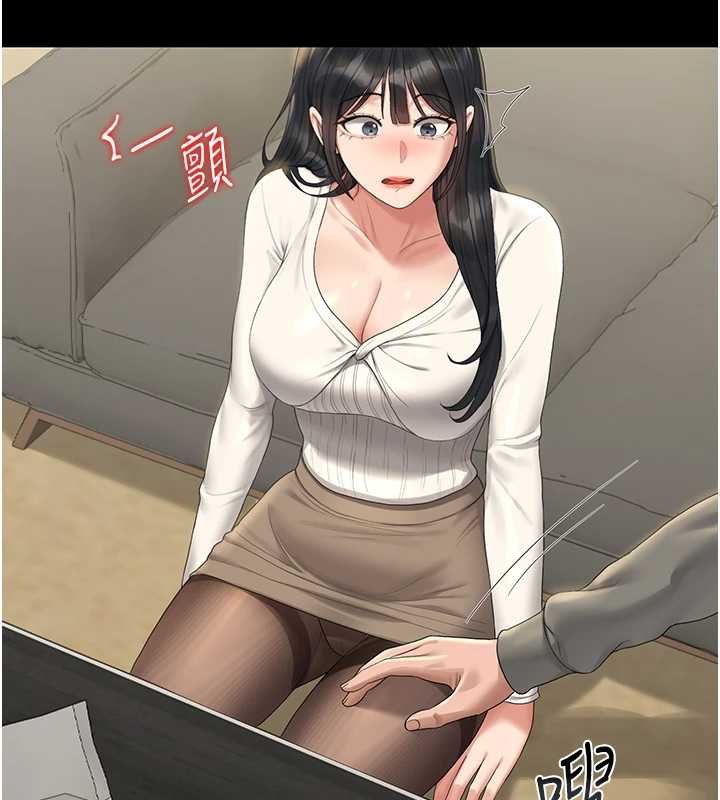 猎艷管理员第20話-藏在絲襪下的誘人嫩鮑