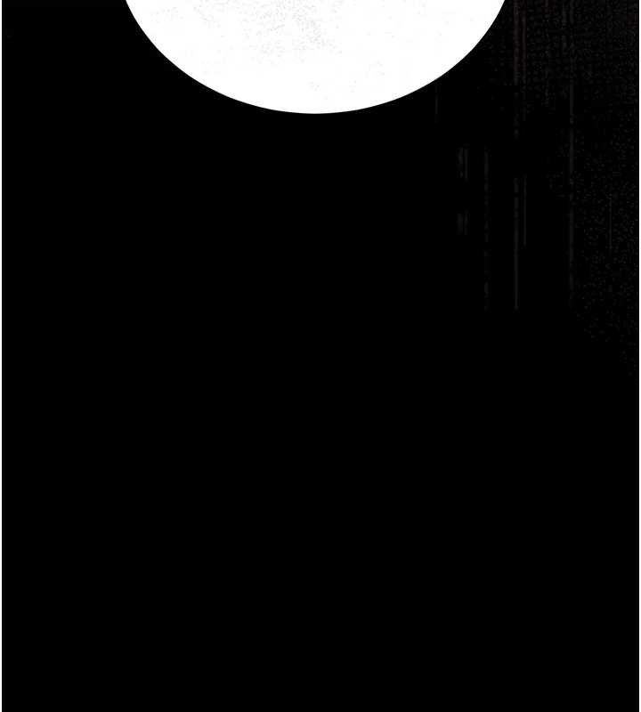 猎艷管理员第20話-藏在絲襪下的誘人嫩鮑