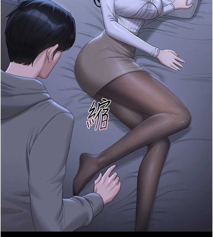 猎艷管理员第20話-藏在絲襪下的誘人嫩鮑