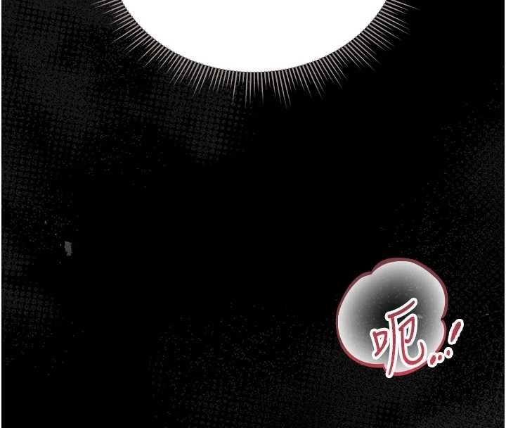 猎艷管理员第20話-藏在絲襪下的誘人嫩鮑