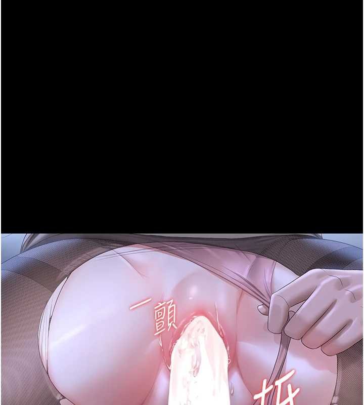 猎艷管理员第20話-藏在絲襪下的誘人嫩鮑