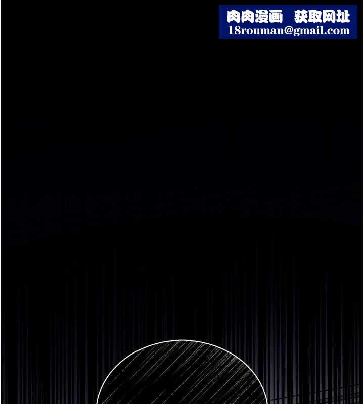 借妻条约第26話-你老婆幹起來一定很正點