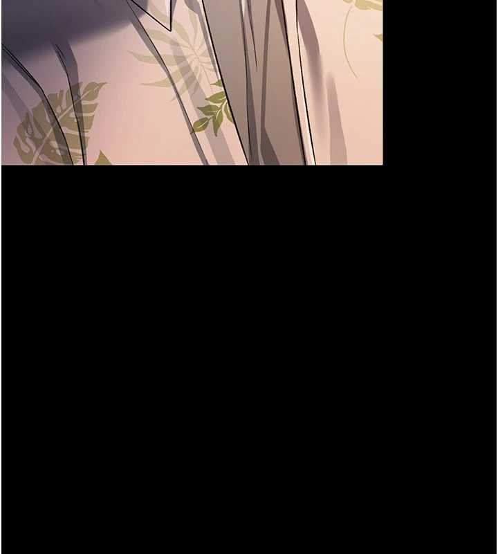 借妻条约第26話-你老婆幹起來一定很正點