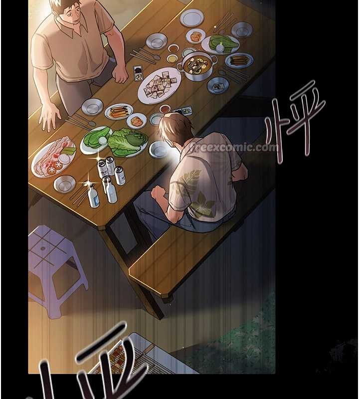 借妻条约第26話-你老婆幹起來一定很正點