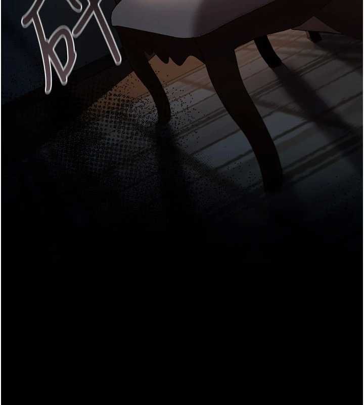 借妻条约第26話-你老婆幹起來一定很正點