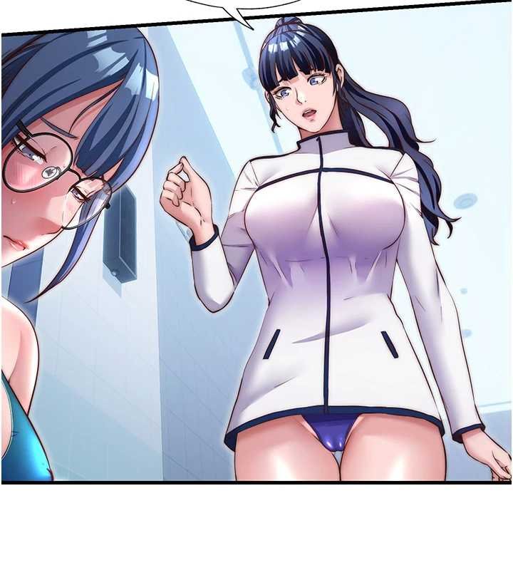 民宿精营中第39話-色色的眼鏡妹&hearts;