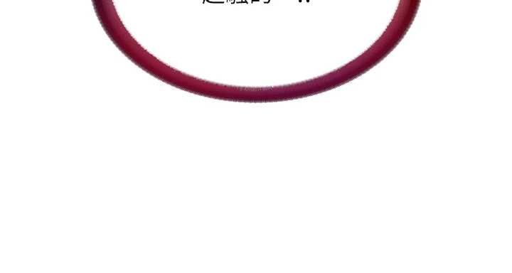 民宿精营中第39話-色色的眼鏡妹&hearts;