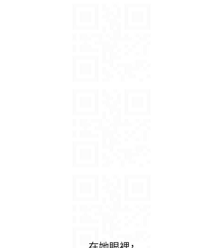 玩转学姊第90話-使出調教姿勢加入混戰