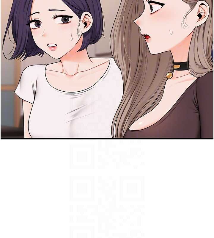 玩转学姊第90話-使出調教姿勢加入混戰