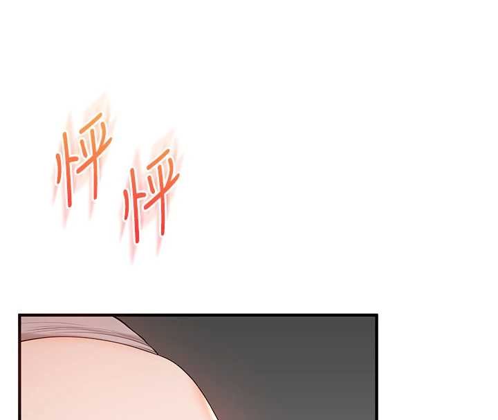 玩转学姊第90話-使出調教姿勢加入混戰