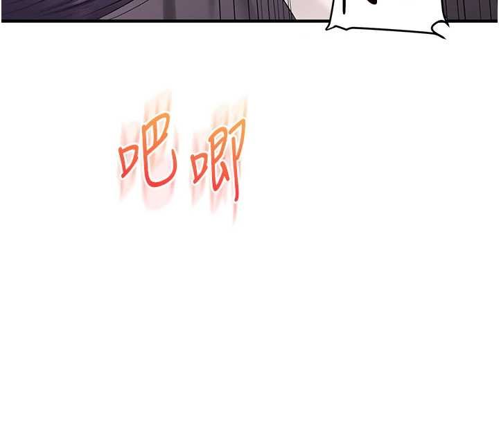 玩转学姊第90話-使出調教姿勢加入混戰