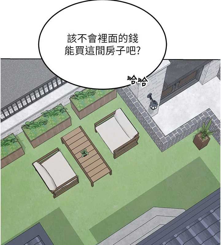 熟女交换计画第49話-可優阿姨的泳衣誘惑