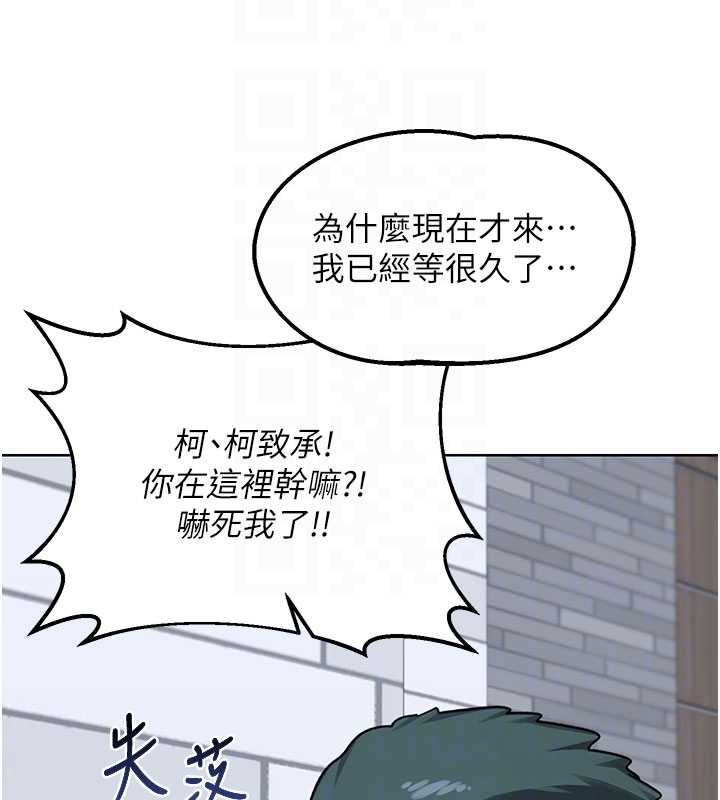 熟女交换计画第49話-可優阿姨的泳衣誘惑