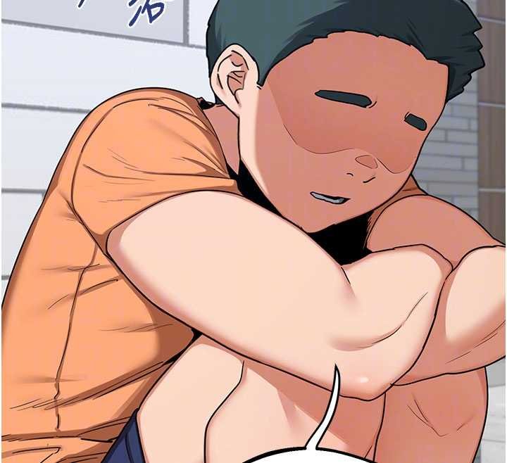 熟女交换计画第49話-可優阿姨的泳衣誘惑