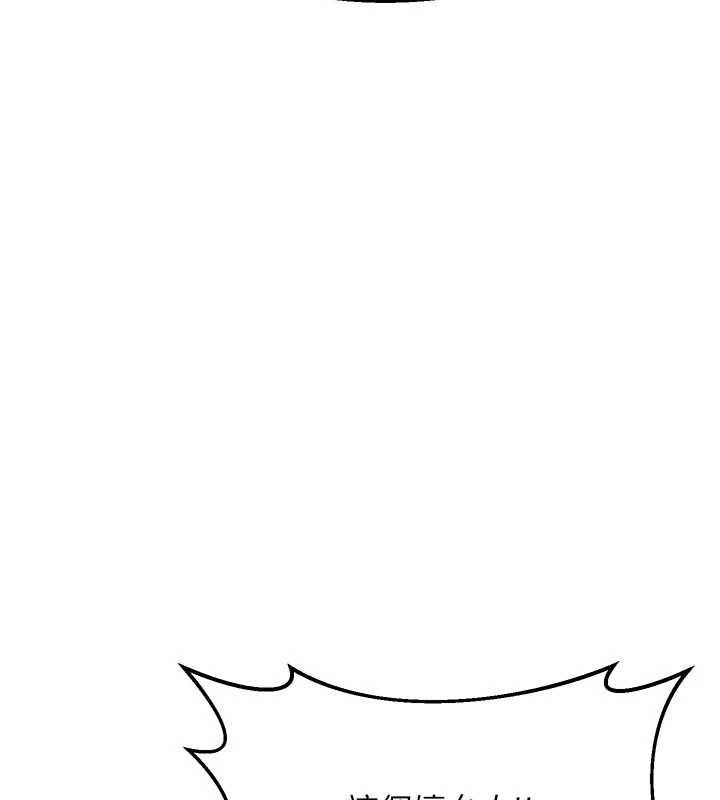 熟女交换计画第49話-可優阿姨的泳衣誘惑