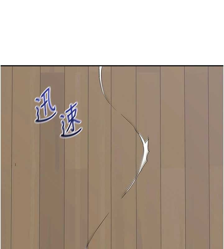 熟女交换计画第49話-可優阿姨的泳衣誘惑