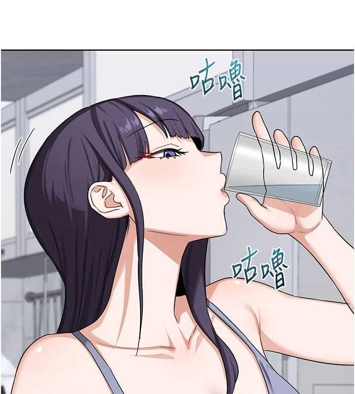 熟女交换计画第49話-可優阿姨的泳衣誘惑