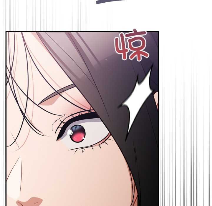 傻瓜病毒第50話