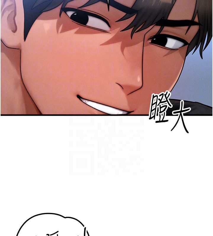 等价交换人生第41話-在教室調教小母狗&hearts;