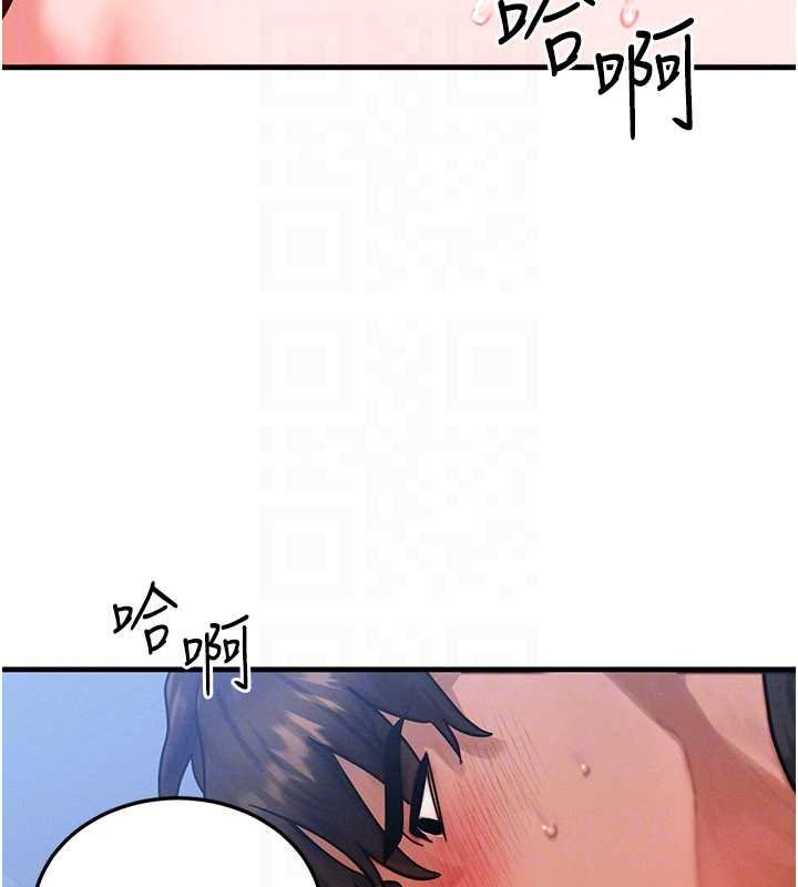 等价交换人生第41話-在教室調教小母狗&hearts;