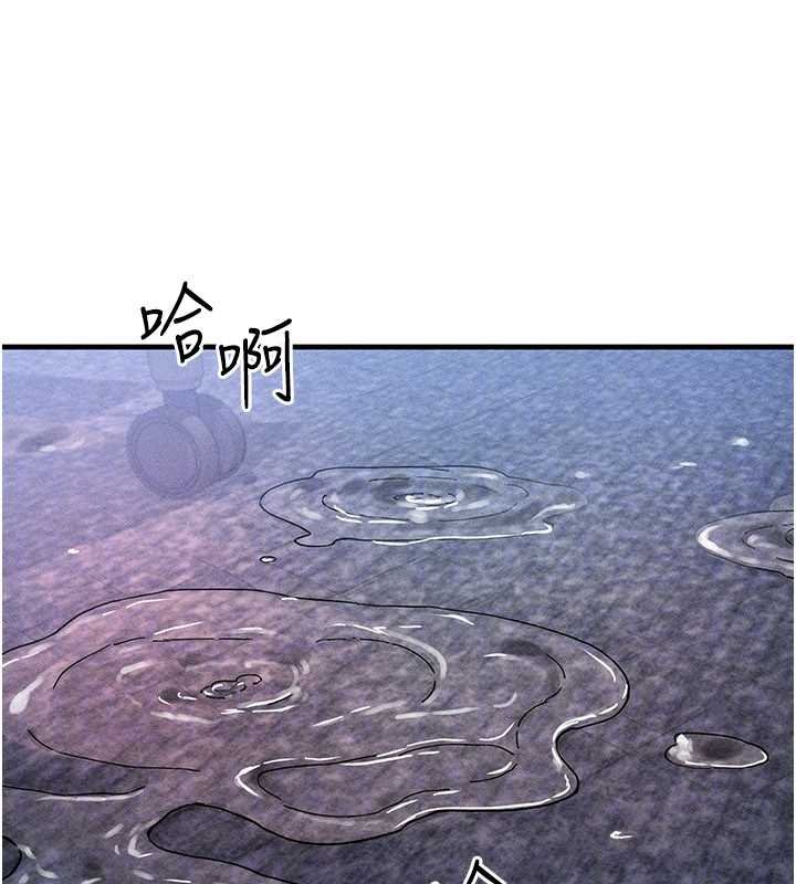 等价交换人生第41話-在教室調教小母狗&hearts;