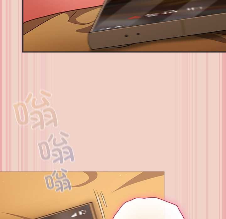 摸鱼生存指南第28話