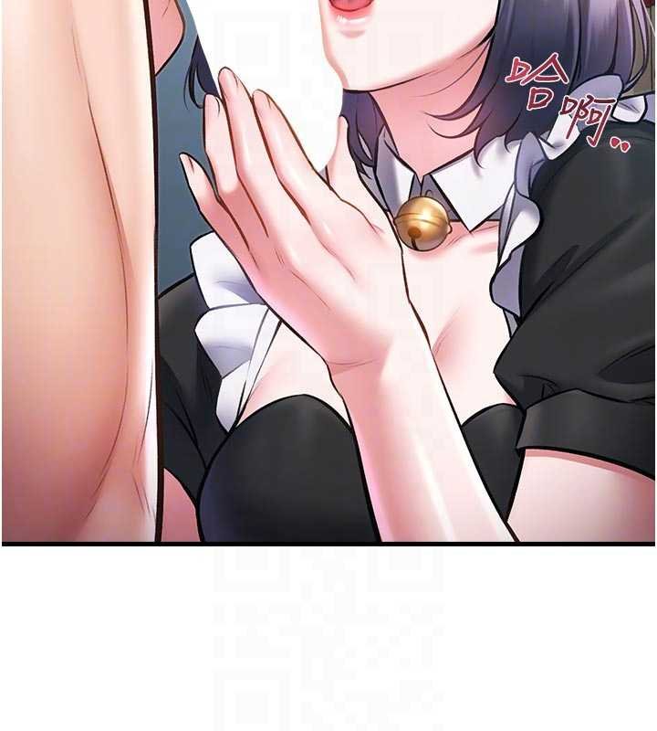 特色新视界第18話-貓草味肉棒成癮的母貓