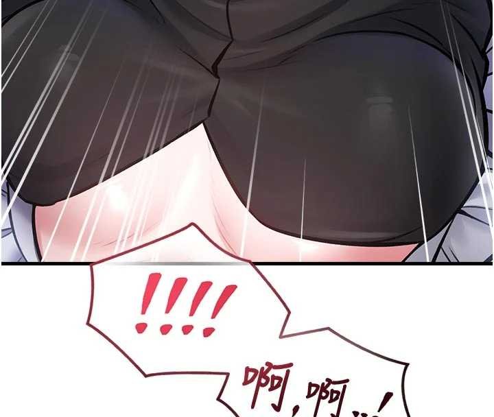 特色新视界第18話-貓草味肉棒成癮的母貓