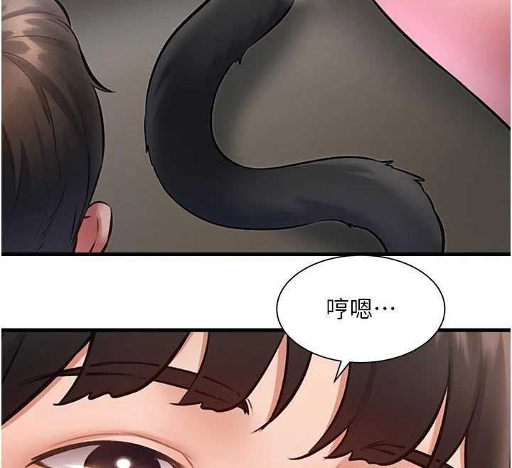 特色新视界第18話-貓草味肉棒成癮的母貓