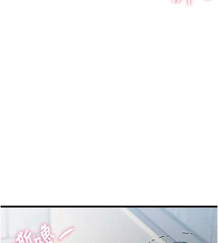 特色新视界第18話-貓草味肉棒成癮的母貓