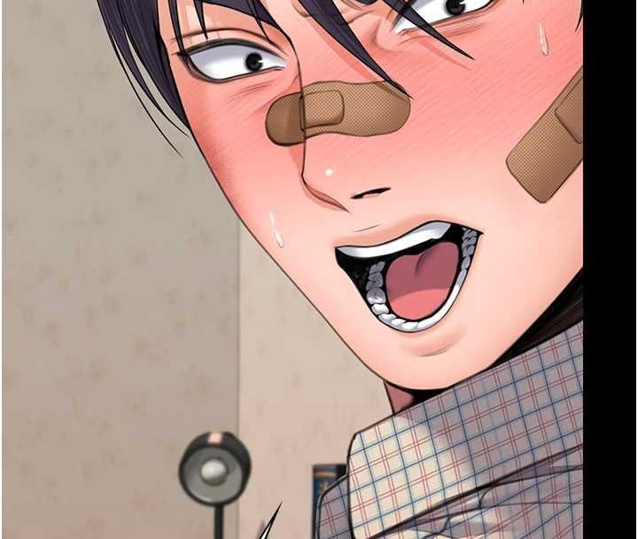 守护妳第11話-下雪的初夜