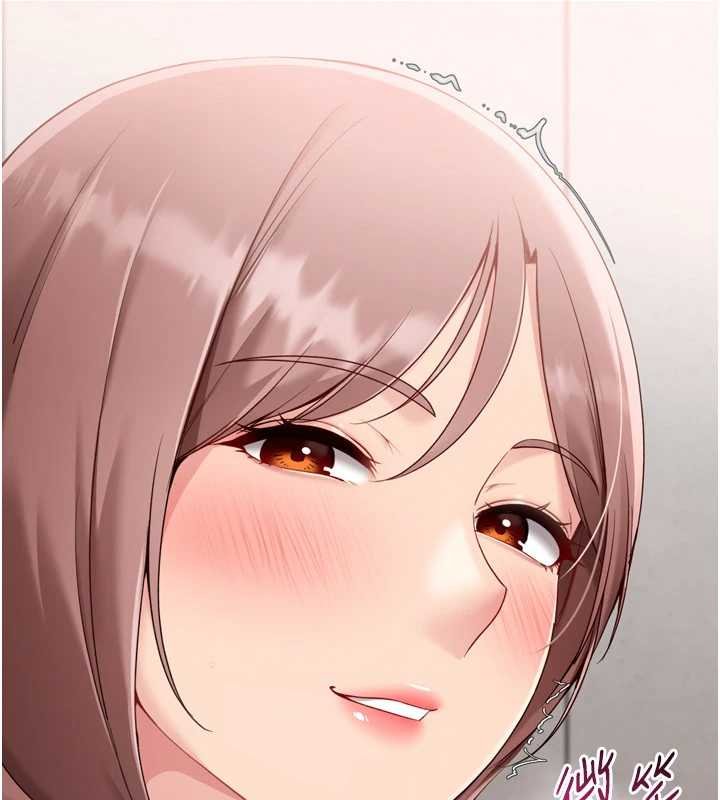 Setup!排球少女第76話-我的小穴和別人不同等級