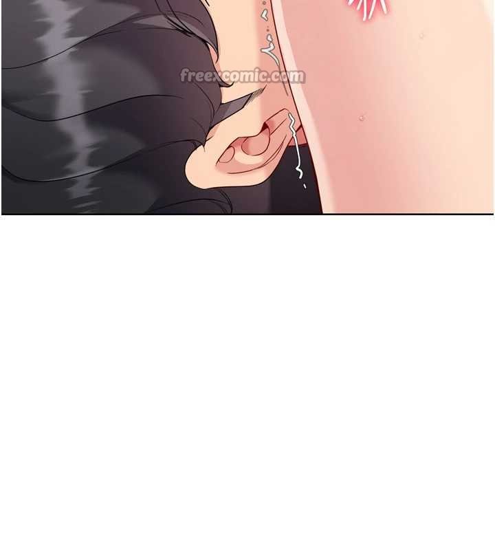 Setup!排球少女第76話-我的小穴和別人不同等級