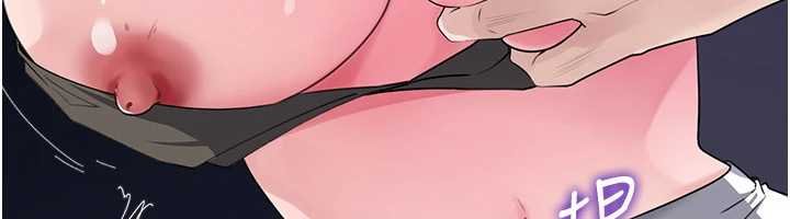 岳母為何那樣第82話-承翰…我也想要…