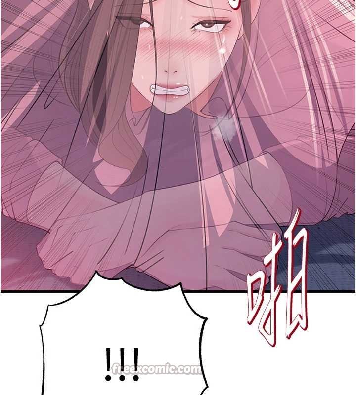 岳母為何那樣第82話-承翰…我也想要…