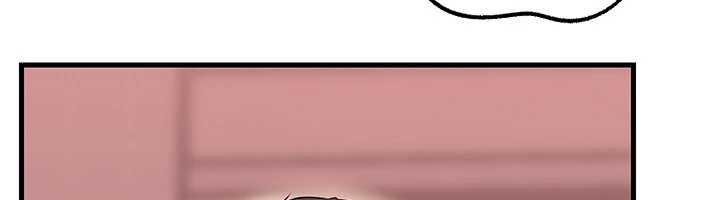 岳母為何那樣第82話-承翰…我也想要…