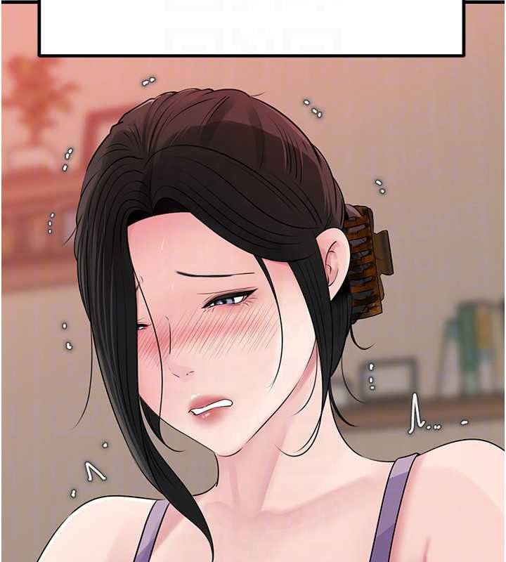 岳母為何那樣第82話-承翰…我也想要…