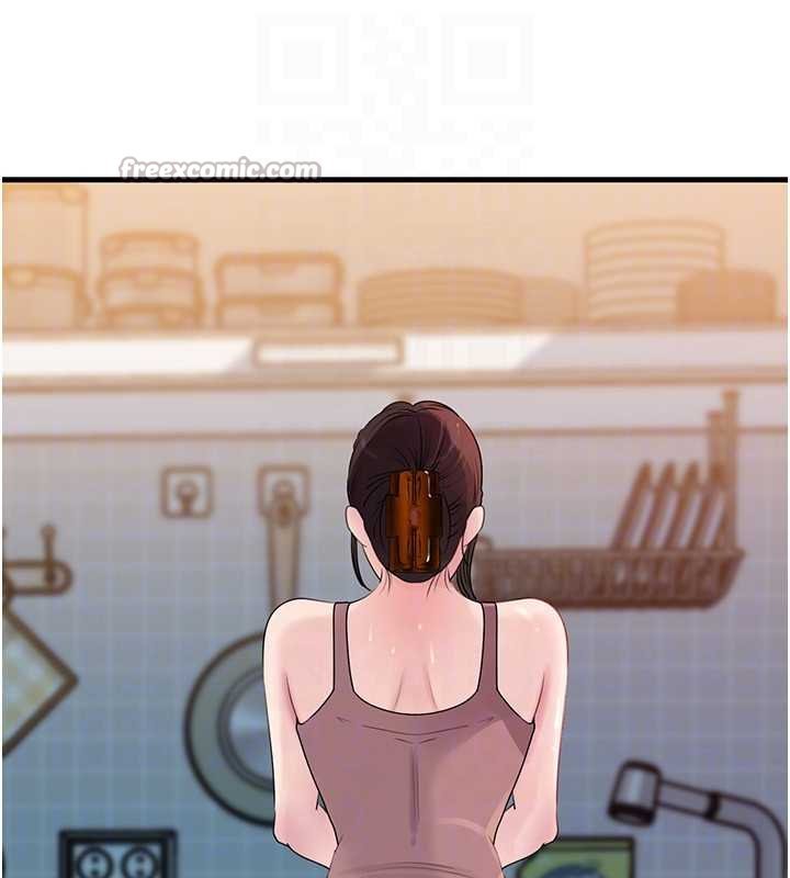 岳母為何那樣第82話-承翰…我也想要…