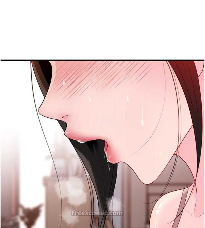 岳母為何那樣第82話-承翰…我也想要…