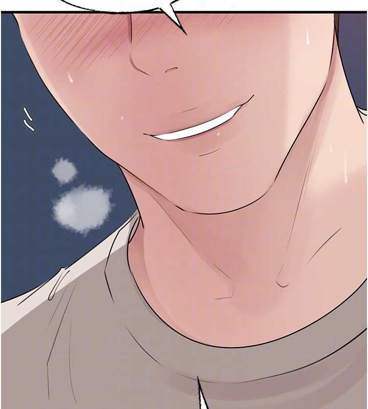 岳母為何那樣第82話-承翰…我也想要…