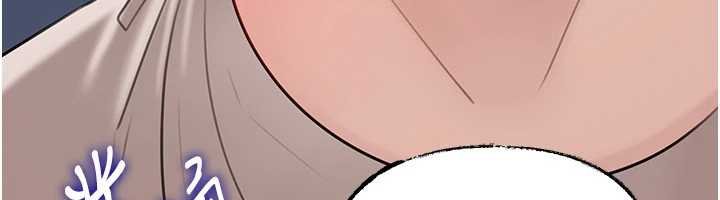 岳母為何那樣第82話-承翰…我也想要…