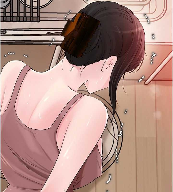 岳母為何那樣第82話-承翰…我也想要…