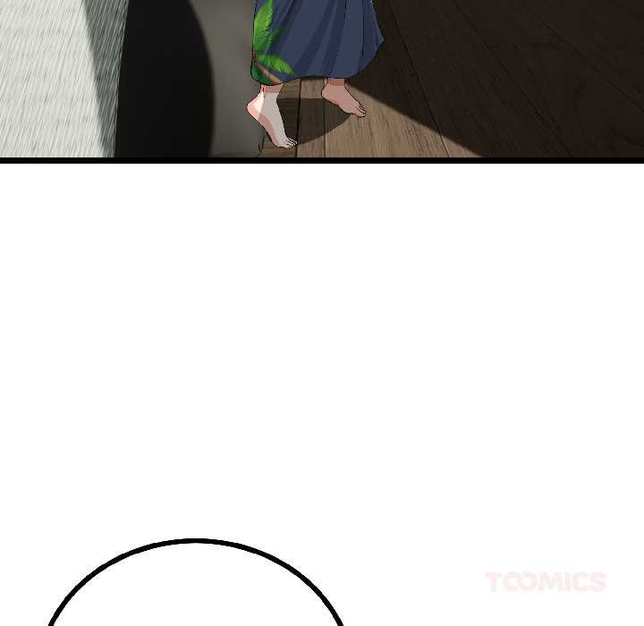 与初恋的以外同居第45話