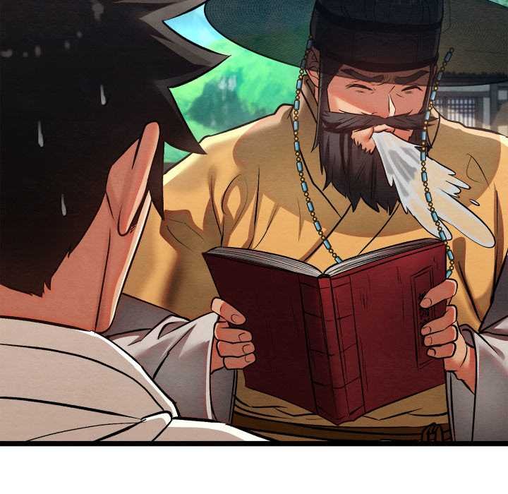 亲密宝鉴第49話